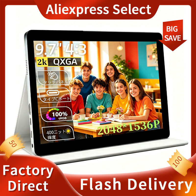 9.7inch Portable monitor 2048* - огляд і ціна Pc Gaming On Android