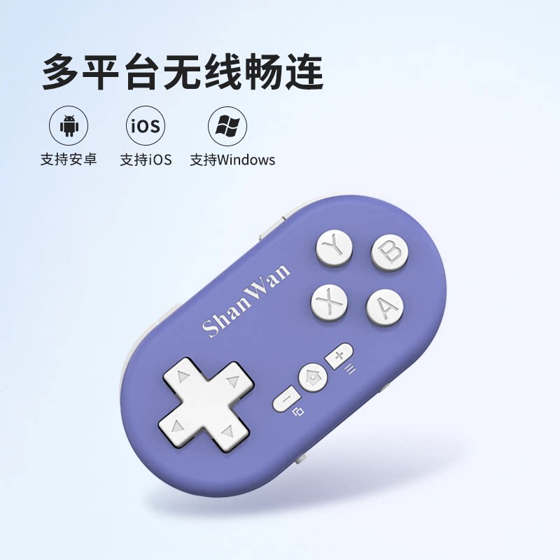 ShanWan Q36 Mini Game Controll - огляд і ціна Pc Gaming On Android